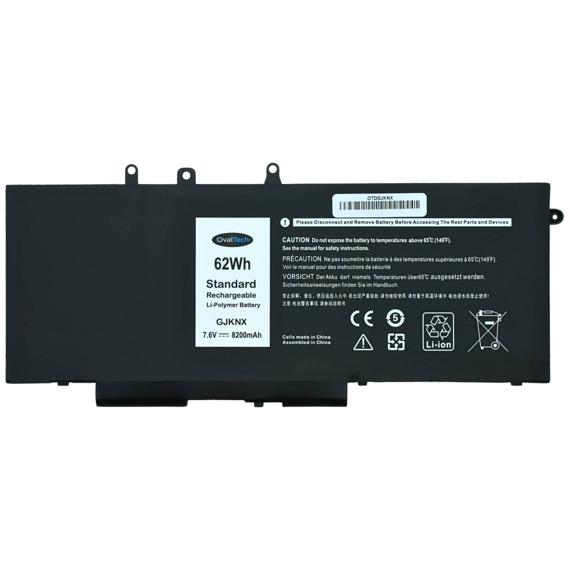 Bateria OVALTECH OTDGJKNX
