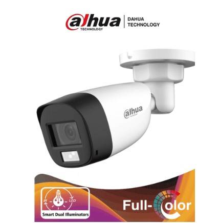 Cámara Bala Dahua Technology DH-HAC-HFW1500CLN-IL-A