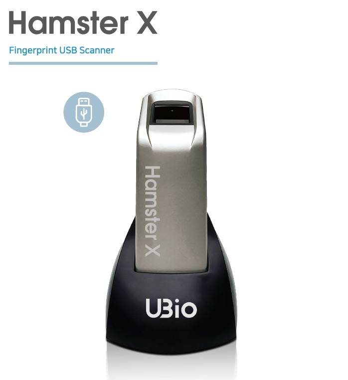 Lector de Huella INGRESSIO HAMSTER X